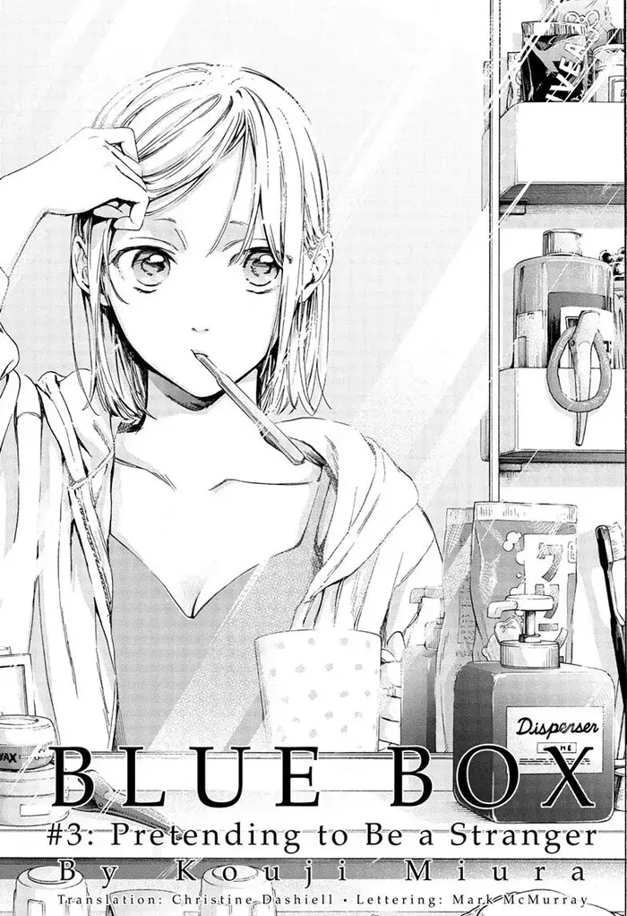 Blue Box Chapter 3 image 01_optimized